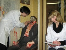 профессиональное бюро судебно-медицинской экспертизы в Москве